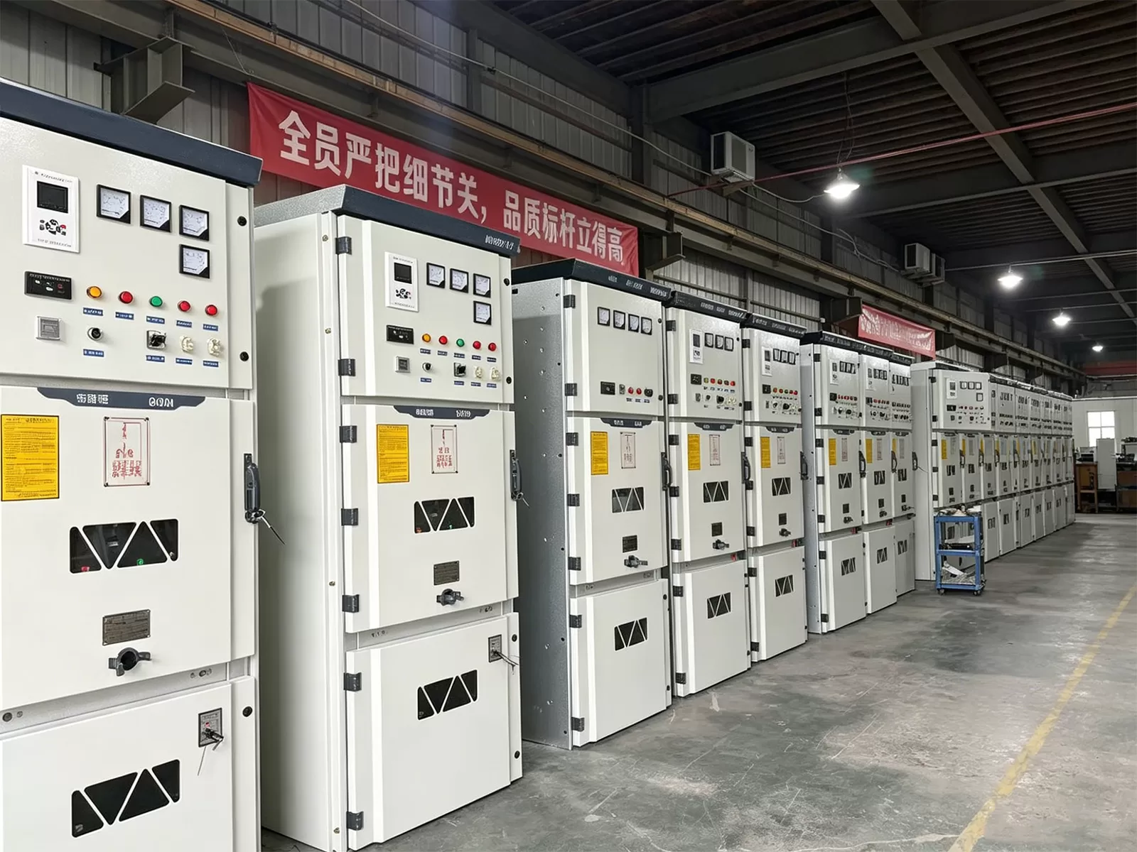 Medium & High Voltage Switchgear